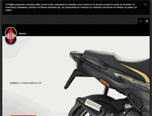 Tablet Screenshot of gr.gilera.com